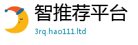 2025年天天免费资料在2025年正版资料免费最新版本